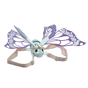 ALAS DE MARIPOSA LED CON MOVIMIENTO